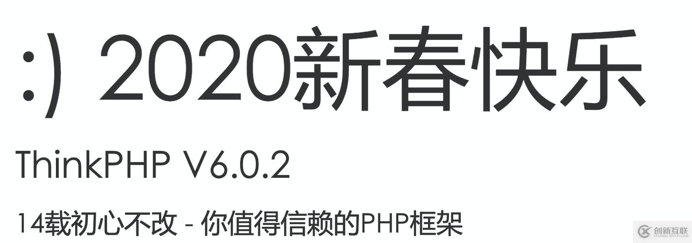 thinkphpphp代码技巧_轻松搭建基于 Serverless 的 ThinkPHP 应用 SEO优化 thinkphpphp代码技巧_轻松搭建基于 Serverless 的 ThinkPHP 应用 thinkphpphp代码技巧_轻松搭建基于 Serverless 的 ThinkPHP 应用 SEO优化