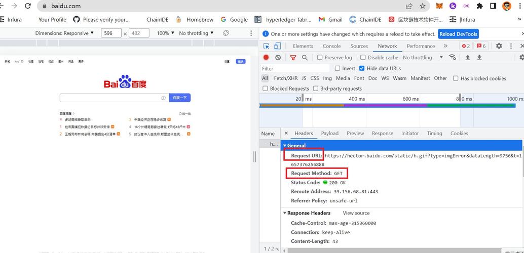 phpurl路由技巧_Python 路由设计和实现高效的 URL 匹配