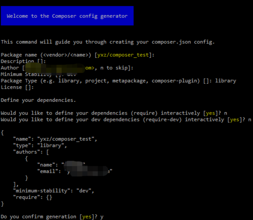 php开辟包技巧_PHP编程若何制作自己的Composer包