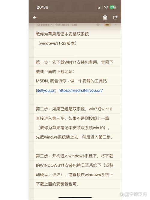 mac1010php技巧_手把手教你轻松安装 Win10 黑苹果macOS10141双系统
