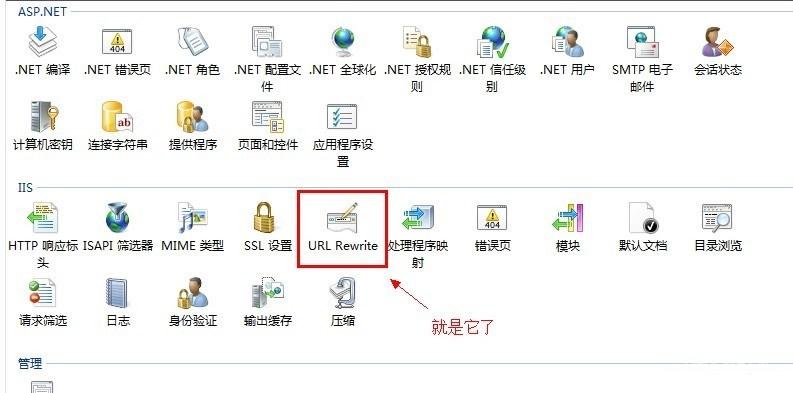 iisphp伪静态设置装备摆设技巧_PHP各情形下伪静态设备