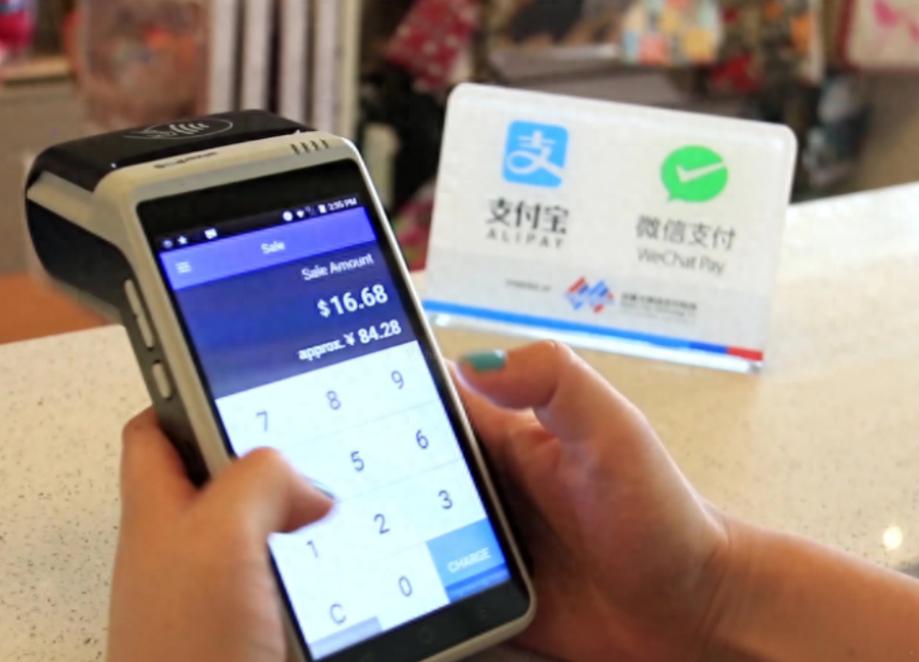 app微信付出php回调技巧_PHP后台支付的开拓微信支付和支付宝支付