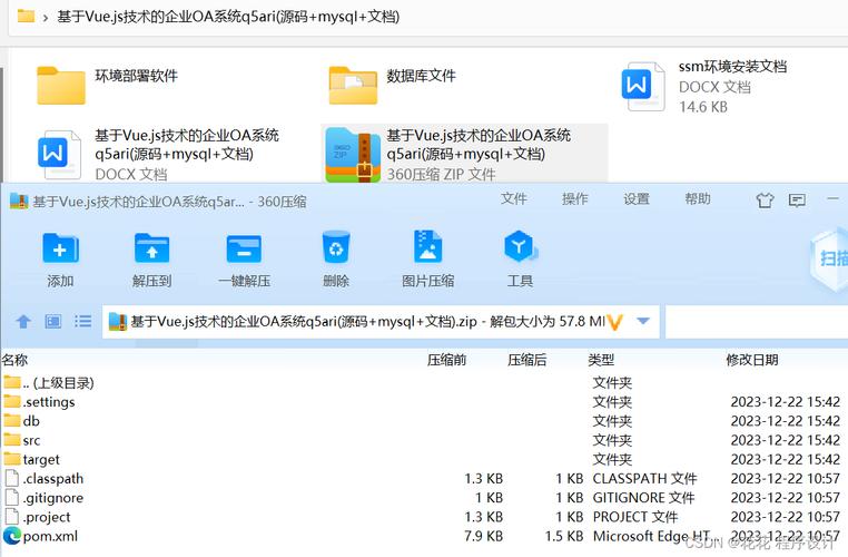 php导入php文件怎么打开技巧_vue php word导入识别word文档 网站推广 php导入php文件怎么打开技巧_vue php word导入识别word文档 php导入php文件怎么打开技巧_vue php word导入识别word文档 网站推广