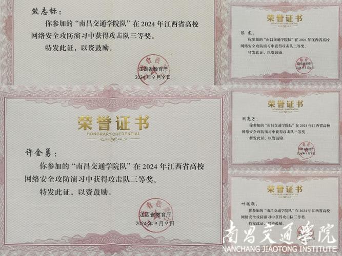 phpsocks技巧_攻防演习练习 隐蔽地道怎么防