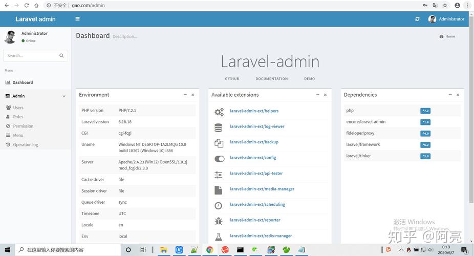 phpselect联动技巧_laravel admin 18 模态框 select联动的问题