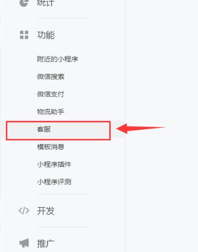 php手机游戏技巧_手机游戏做事器搭建教程