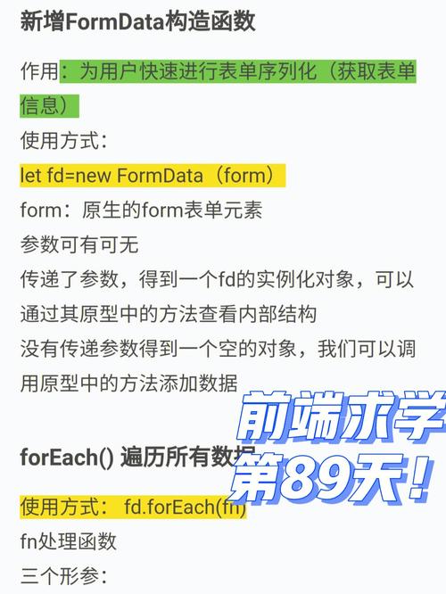 phpcurl跨域技巧_跨域解决筹划