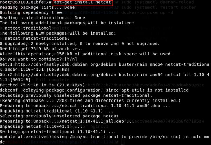 php云破绽技巧_马脚通知布告PHP远程代码实行马脚CVE201911043