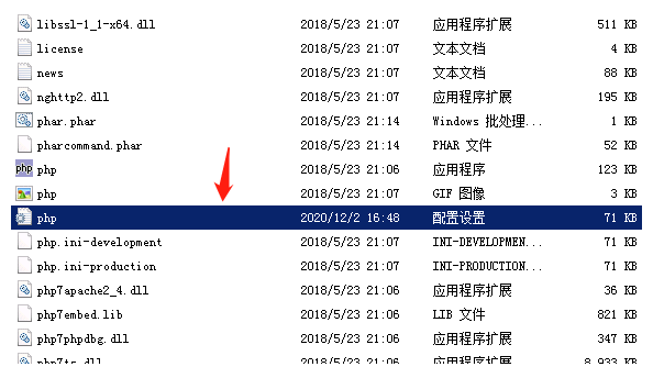 2008r2php技巧_php关于PHP72 版本性能介绍根本进修推荐