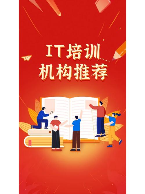 多迪培训PHP技巧_恒企教诲拟以 6240 万元收购多迪科技 32 股权加码 IT 培训 Web前端 多迪培训PHP技巧_恒企教诲拟以 6240 万元收购多迪科技 32 股权加码 IT 培训 多迪培训PHP技巧_恒企教诲拟以 6240 万元收购多迪科技 32 股权加码 IT 培训 Web前端