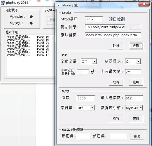 eclipse开辟php情况搭建技巧_AWEIEclipse中构建PHP开拓情形你掌握了吗