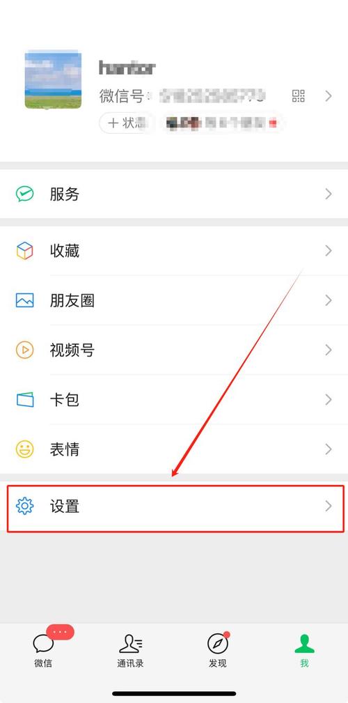 php微信下载图片技巧_教你若何下载微信号文章里面的视频