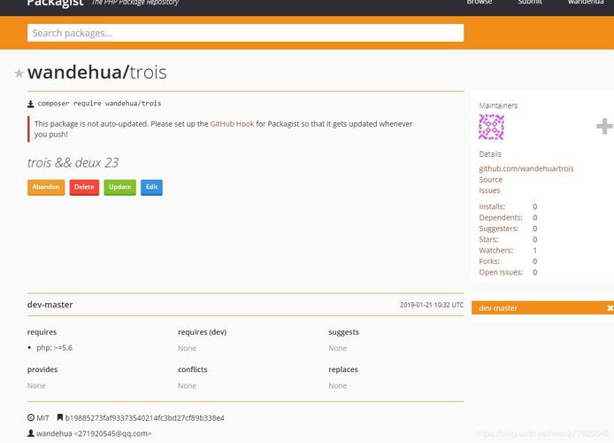 php提交给本身技巧_composer上提交自己的项目 网站推广 php提交给本身技巧_composer上提交自己的项目 php提交给本身技巧_composer上提交自己的项目 网站推广