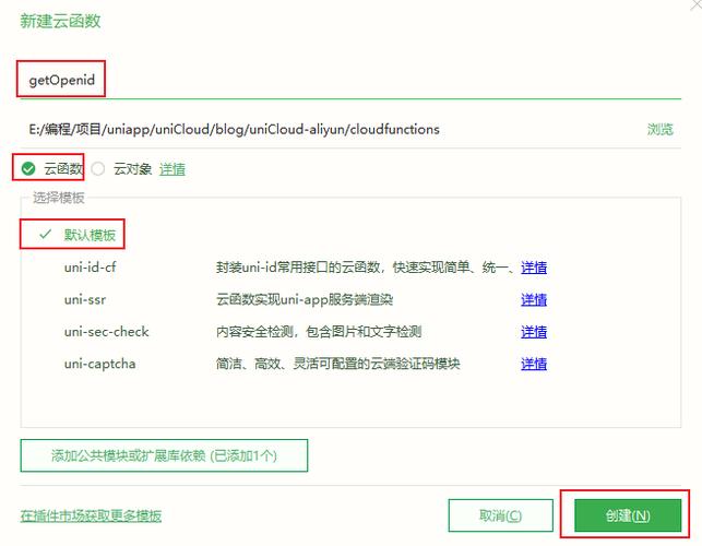 php微信获取openid技巧_uniapp开拓微信年夜众号获取用户openid PHP教程 php微信获取openid技巧_uniapp开拓微信年夜众号获取用户openid php微信获取openid技巧_uniapp开拓微信年夜众号获取用户openid PHP教程