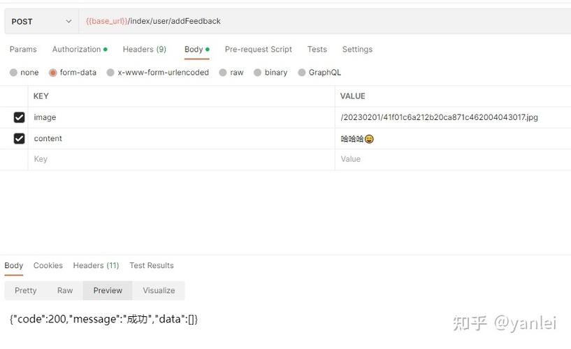 php显示脸色技巧_ZBlogPHP运用emojionearea为评论框供应emoji神色选项的方法 网站推广 php显示脸色技巧_ZBlogPHP运用emojionearea为评论框供应emoji神色选项的方法 php显示脸色技巧_ZBlogPHP运用emojionearea为评论框供应emoji神色选项的方法 网站推广