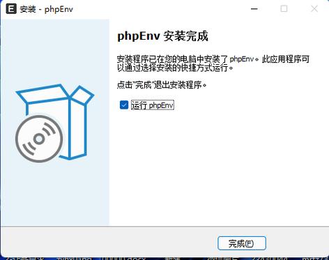 php7集成情况技巧_PHP8常识详解搭建PHP8集成情形