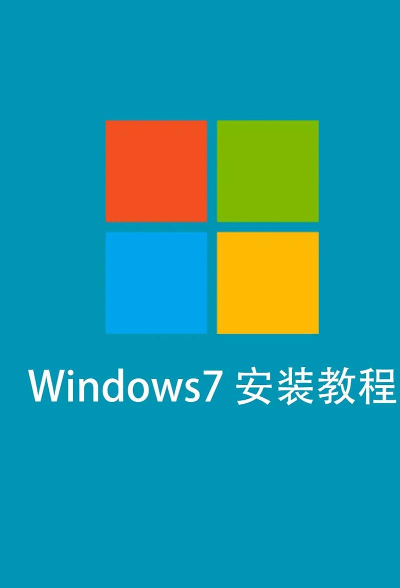 php7安装windows技巧_若安在Windows上安装PHP7
