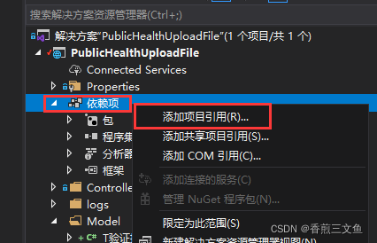 php封装dll技巧_让ASP更完美系列编译封装成DLL教程