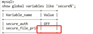 php提权剧本技巧_MySQL提权总结建议收藏