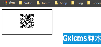 php条形码辨认技巧_PHP解析二维码获取二维码内容