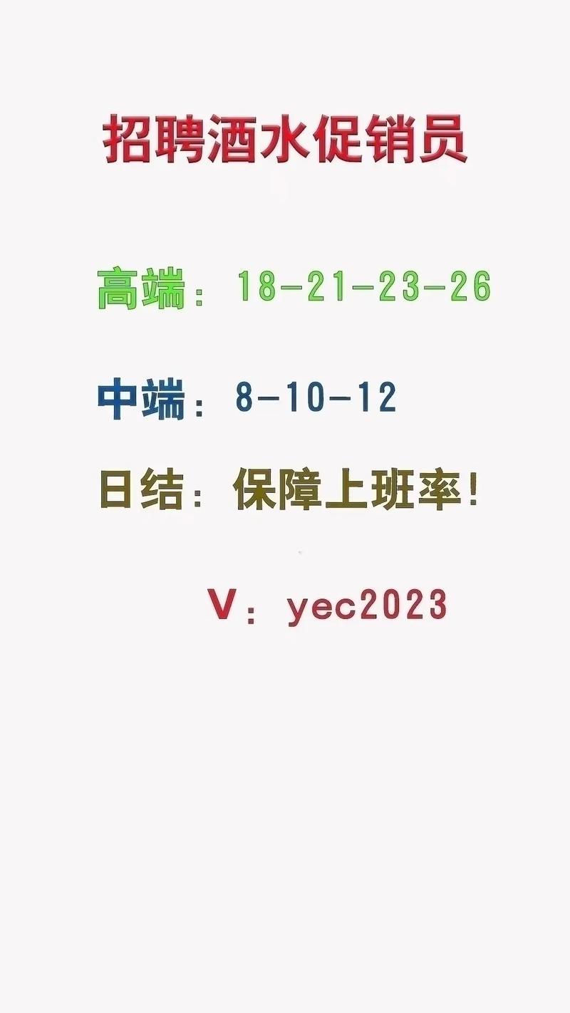 西安php培训机构技巧_今晚直播间这两家招聘