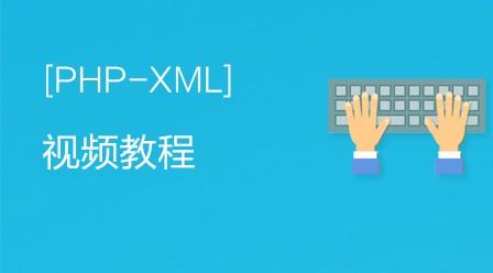 传智博客php技巧_技能进修全网最全资料合辑