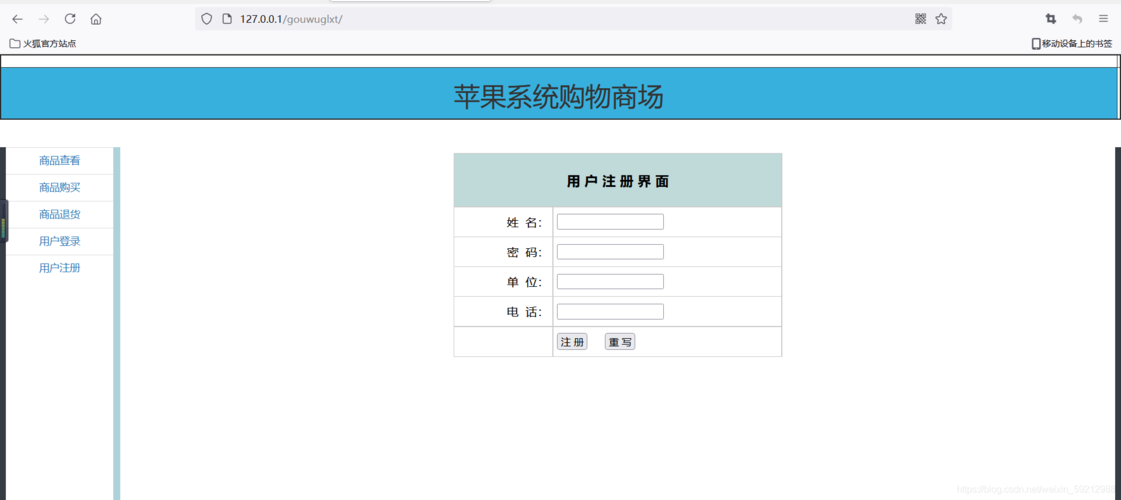 phpmysql模板技巧_5个网站模版系统再也不用为做网站发愁啦