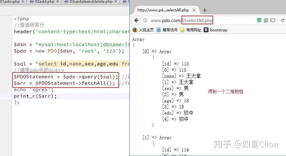 phppdo长衔接技巧_PHP编程 PDO SEO优化 phppdo长衔接技巧_PHP编程 PDO phppdo长衔接技巧_PHP编程 PDO SEO优化