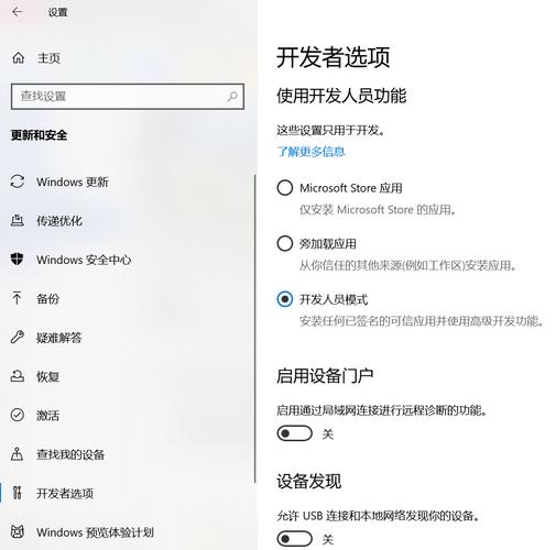 phplinuxwin技巧_Win10下的WSLLinux子系统PHP开拓情形搭建