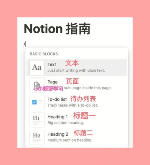 ajax留言板php技巧_小白必看HTML5入门教程