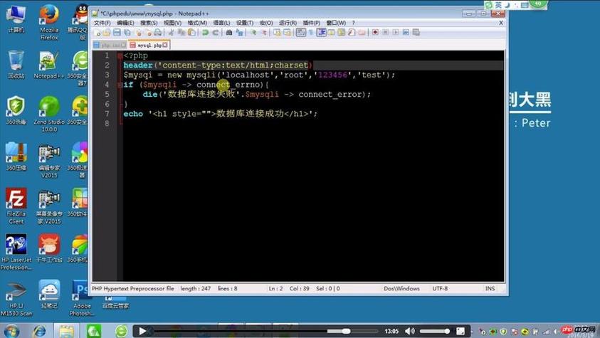 php衔接云数据库技巧_PHP怎么连接Mysql数据库 网站建设 php衔接云数据库技巧_PHP怎么连接Mysql数据库 php衔接云数据库技巧_PHP怎么连接Mysql数据库 网站建设