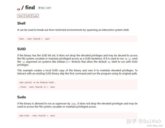 linuxphp提权技巧_Linux 提权