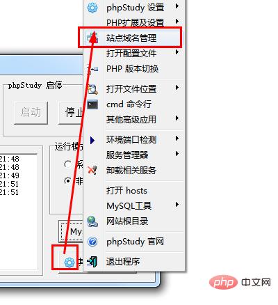 php获取根域名技巧_PHP中获取当前页面的URL地址的方法 Web前端 php获取根域名技巧_PHP中获取当前页面的URL地址的方法 php获取根域名技巧_PHP中获取当前页面的URL地址的方法 Web前端