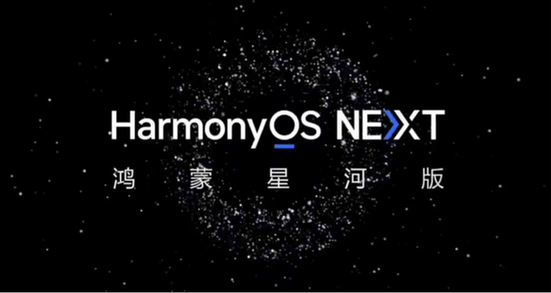 jpushphp技巧_系统不用申请内测了彭湃OS全AI功能将推送多款机型有你吗