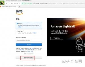 amazonphp技巧_VPS做事Amazon Lightsail搭配ServerPilot快速架设WordPress传授教化