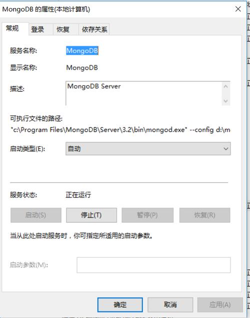 php安装mongodb扩大技巧_浮屠面板或者LNMP下安装php的mongodb扩展
