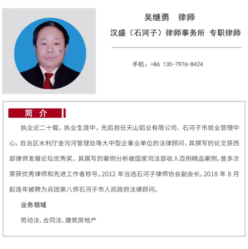 phpdome技巧_切蛋糕的艺术始创企业若何设置股权架构 司法顾问