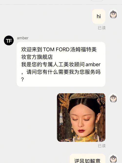 phpvcf技巧_微做事的实践爆棚的CCF TF第一期技能分享都讲了什么含PPT