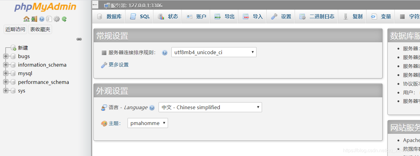 phptxtmysql技巧_PHP调用MySQl时各类增删改查封装函数拜别繁琐