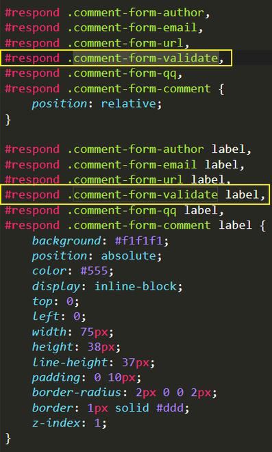 php微信脸色技巧_纯代码实现WordPress添加评论神色心情的教程