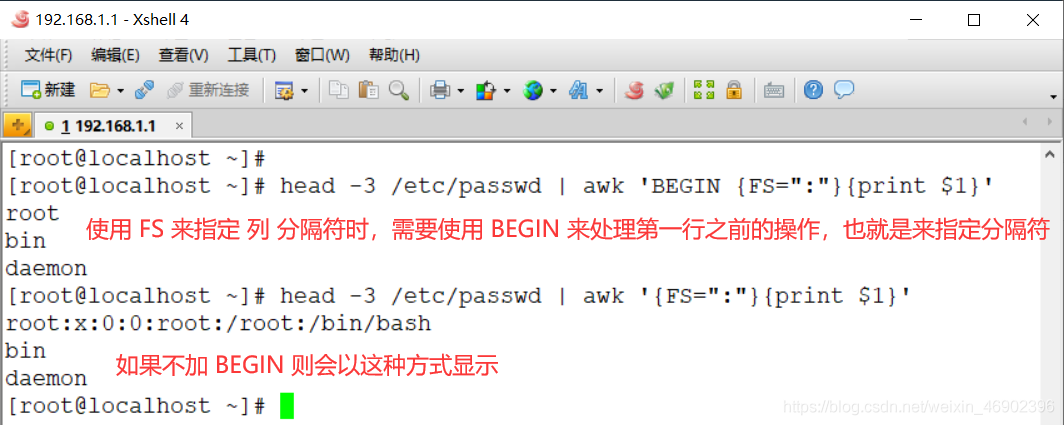 phptab键技巧_shell中最强大实用的敕令awk梳理清楚就是这么简单