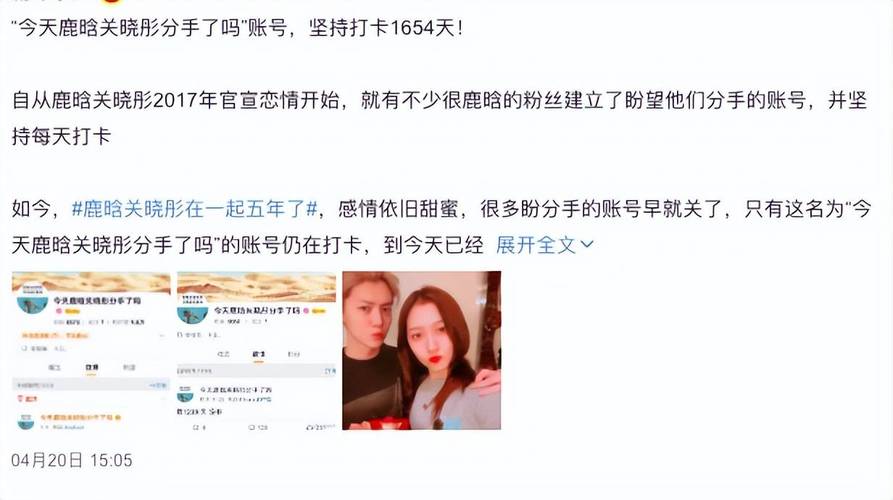 php长微博技巧_1分钟常识锦囊|微博又双叒瘫痪了为什么它连一条婚讯都扛不住