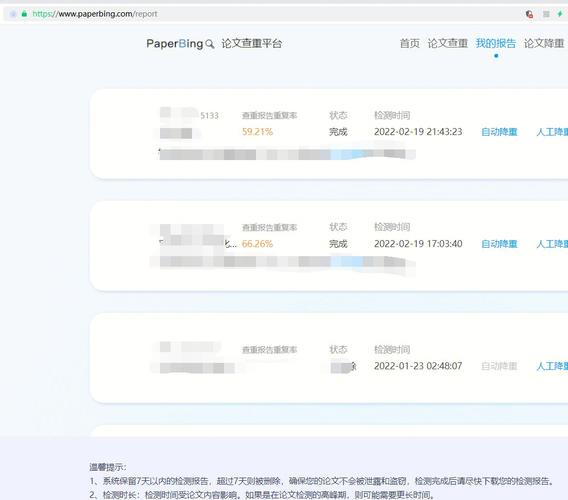 phpbing技巧_没有最好只有合适选择做事器框架也是如斯