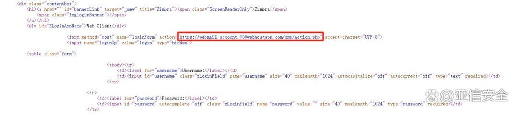 php计时跳转技巧_从到揭示APT组织的高级收集钓鱼新手腕