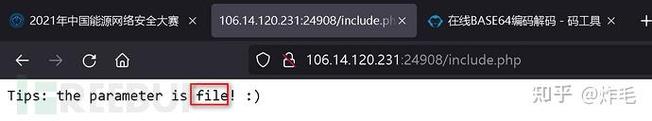 php制止撤退退却技巧_phpphar反序列化马脚和各类绕过以及戒备技巧