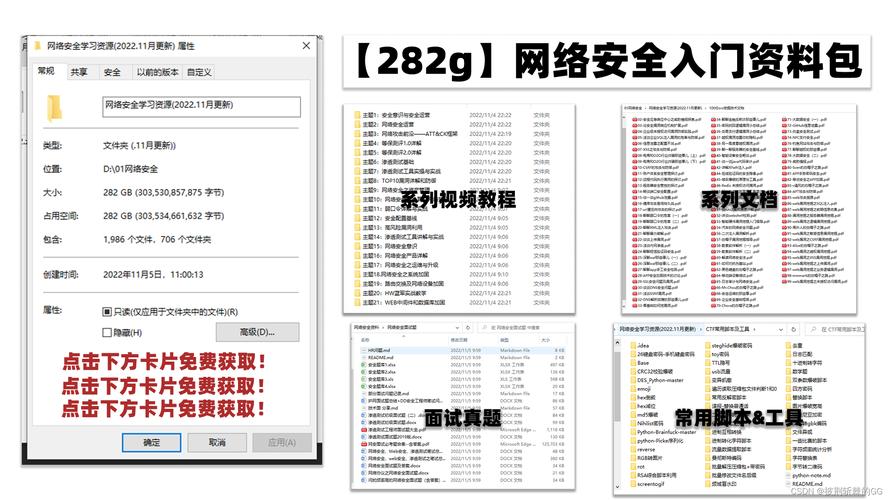 php转行做技巧_35岁轨范员转行当开拓培训师可行吗4个方法帮你做好转岗工作 SEO优化 php转行做技巧_35岁轨范员转行当开拓培训师可行吗4个方法帮你做好转岗工作 php转行做技巧_35岁轨范员转行当开拓培训师可行吗4个方法帮你做好转岗工作 SEO优化