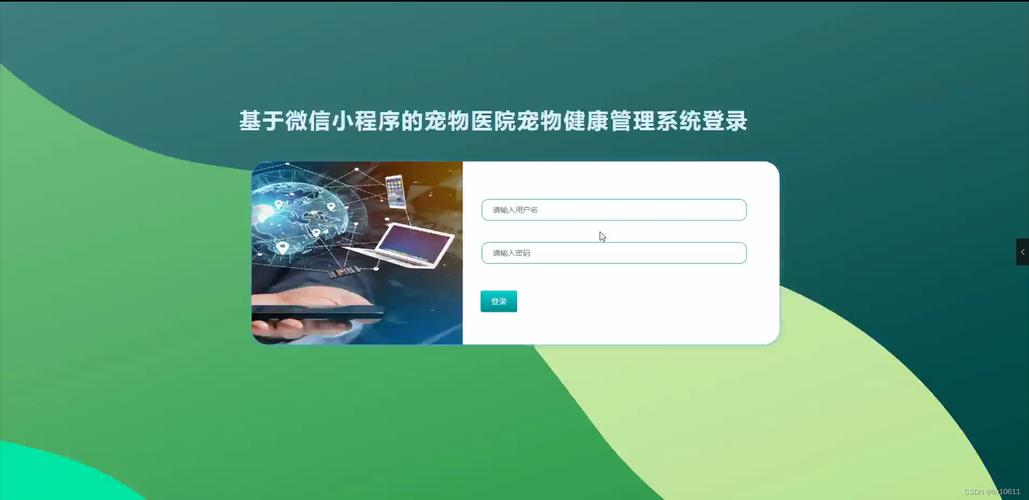 saephp微信技巧_微信开拓十之再说小i机械人附完整PHP源码