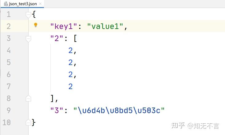 phpjson编码技巧_PHP JSON