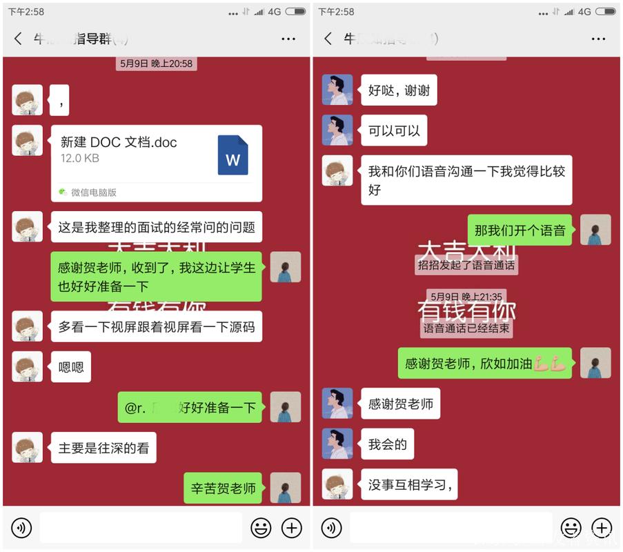 广州传智php技巧_传智播客往日元老与老雇主分夺市场 员工频跳槽遭遇人才流失落窘况