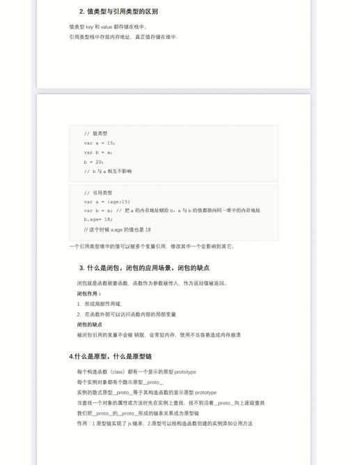 simhashphp技巧_找工作的敲门砖开拓者劫持14个Packagist PHP包
